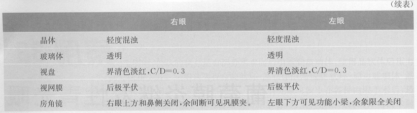 ZY016_168_1.gif